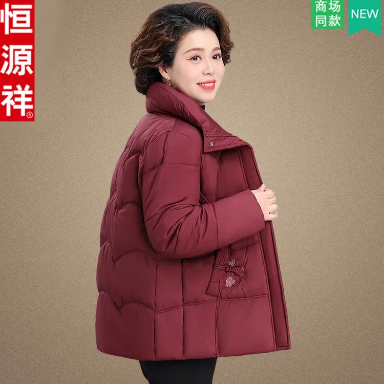恒源祥小个子妈妈冬装保暖棉袄洋气中老年人女款加厚棉服奶奶棉衣