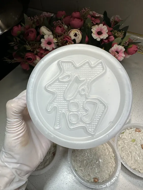 潮汕半斤福字圆模具