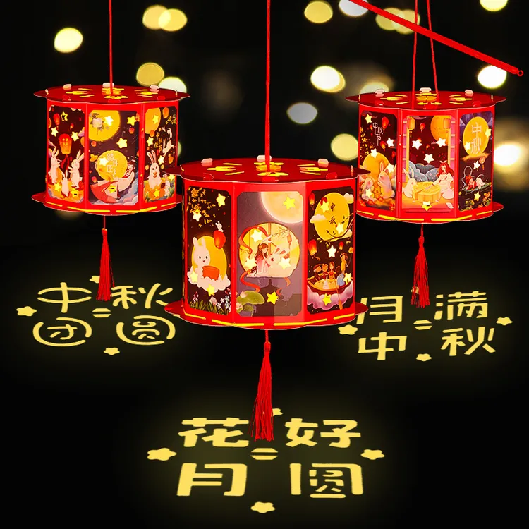元宵节新年手提投影灯笼兔子走马灯笼 手工diy材料包花灯新款
