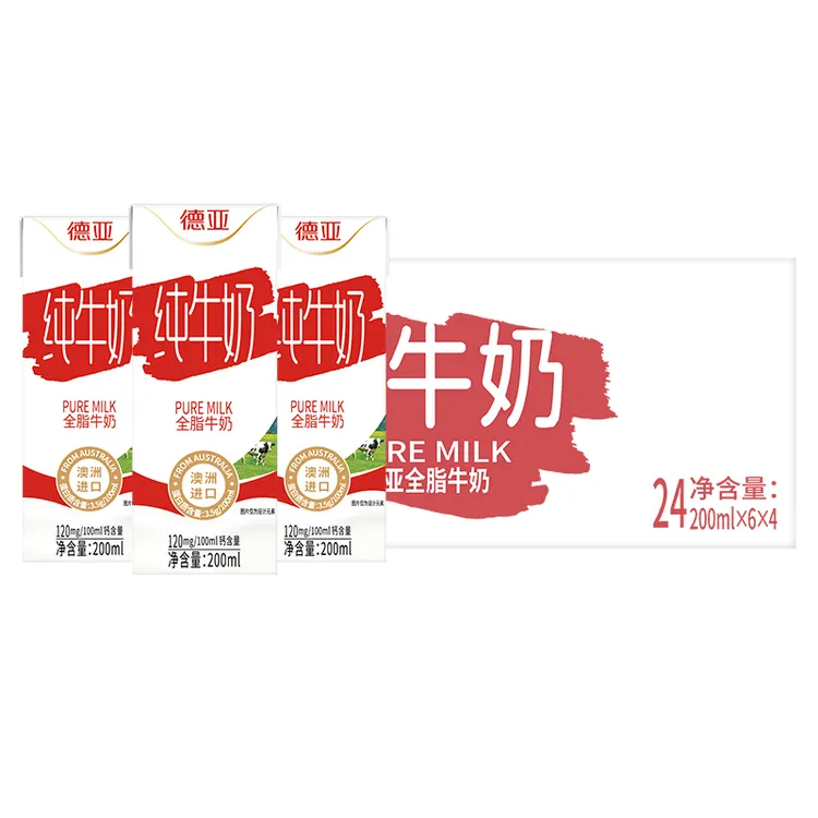 【德亚】德亚澳大利亚进口蛋白质全脂纯牛奶200ml*24盒*1箱