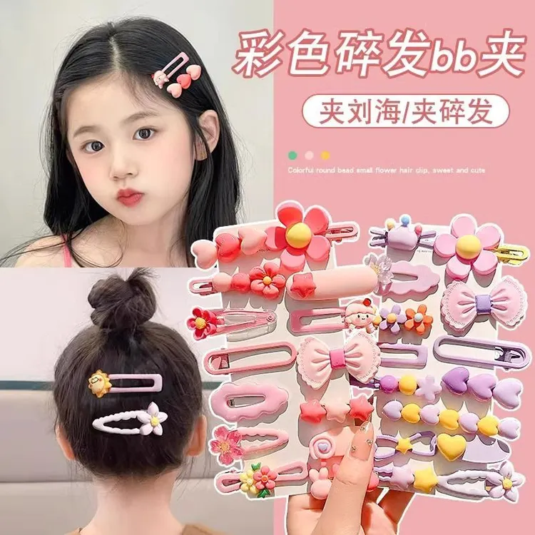 刘海侧边夹儿童发夹后脑勺碎发整理神器彩色bb夹发卡女孩宝宝头饰