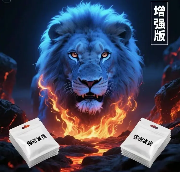 【店主亲测】新品升级 2025全新款包装自封袋防白色携带便捷 品质高