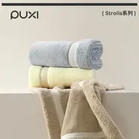 朴西【直播】柔雾加厚干发帽女超强吸水珊瑚绒柔软洗澡浴巾毛巾男士