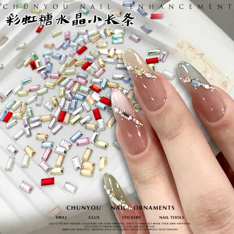 春柚K9水晶长条美甲钻倒边平底钻彩色糖果白色小长方美甲饰品