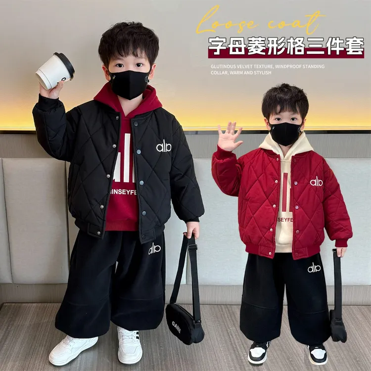 男童夹棉棒球服外套秋冬款2025新款儿童冬季宝宝加绒卫衣三件套潮