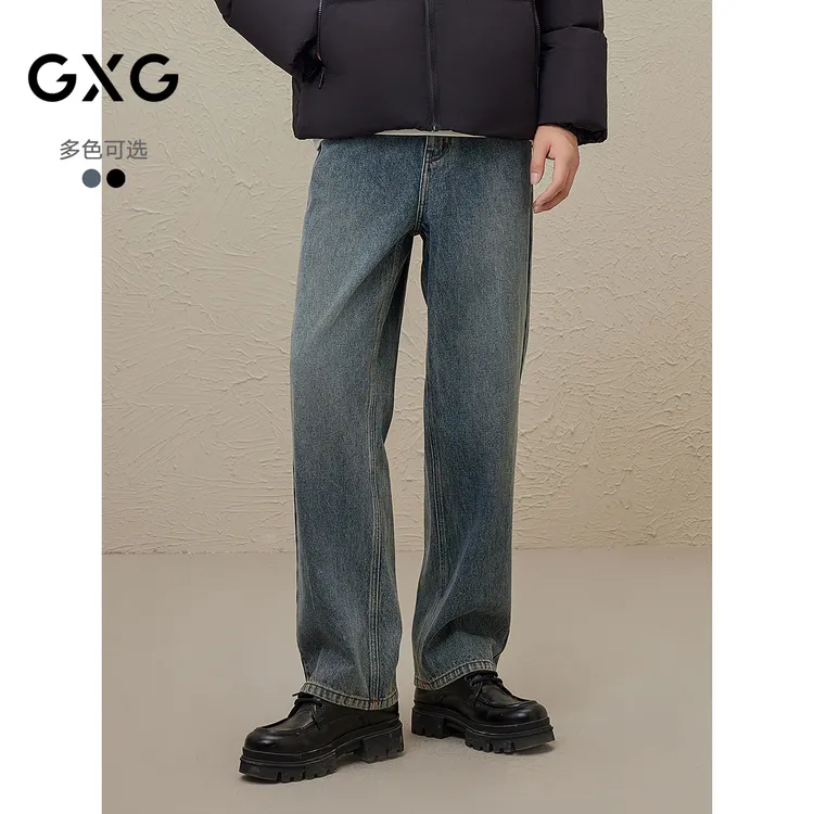 GXG男装秋季双色宽松直筒高智风水洗牛仔裤做旧#G24D052032