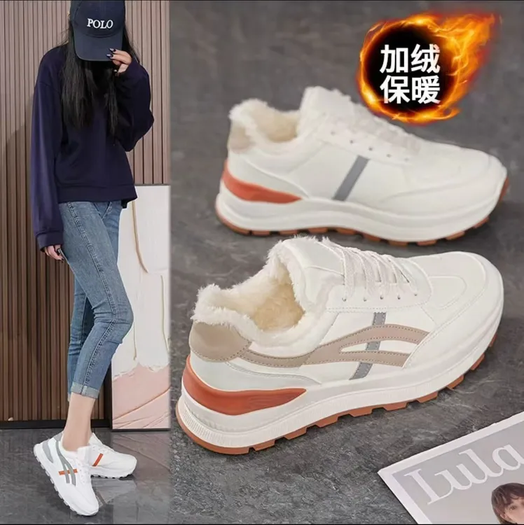 【优价精品】韩版秋冬季休闲鞋运动风老爹鞋女款时尚休闲鞋