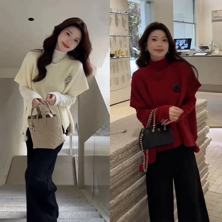 秋冬时尚一整套女装2025新款洋气打底衫宽松斗篷高腰阔腿裤三件套