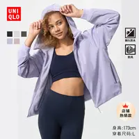 优衣库女装双面穿防风摇粒绒拉链连帽外套户外防水冬季新款479697