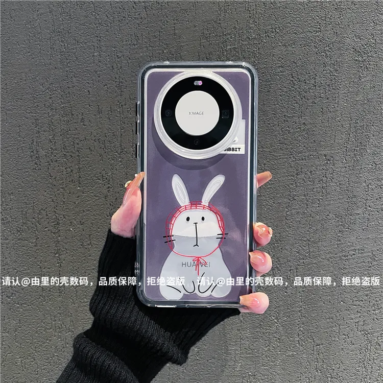 （华为mate60系列）三合一炫彩适用华为mate60/60Pro/60Pro+手机壳