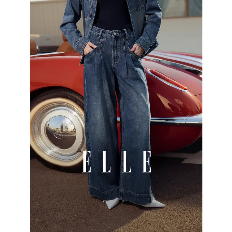 ELLE女装法式水洗牛仔裤子26春新款高腰显瘦休闲阔腿裤EQ63381