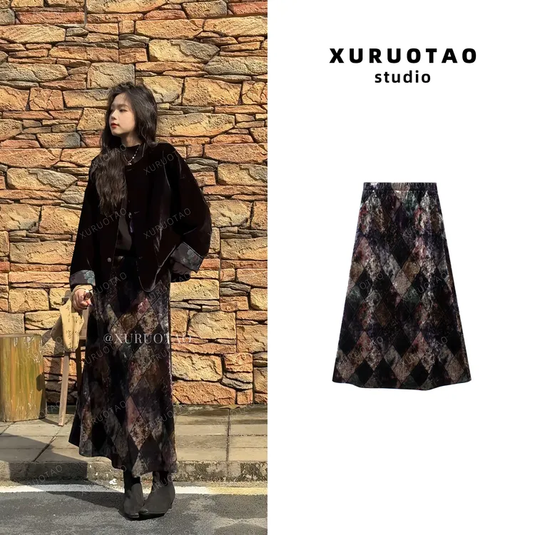 XURUOTAO 【艺术缪斯】丝绒松紧腰时髦显瘦彩色菱格半身裙 T5712