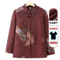 老奶奶秋装外套中老人女装唐装妈妈春秋款洋气婆婆上衣老太太衣服