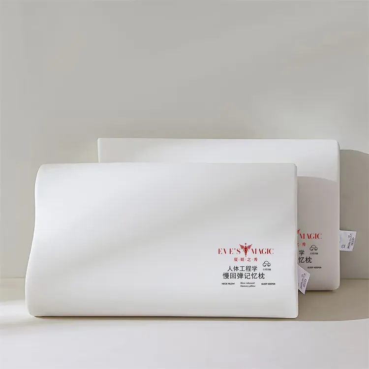 【夏娃之秀】慢回弹深睡眠记忆枕