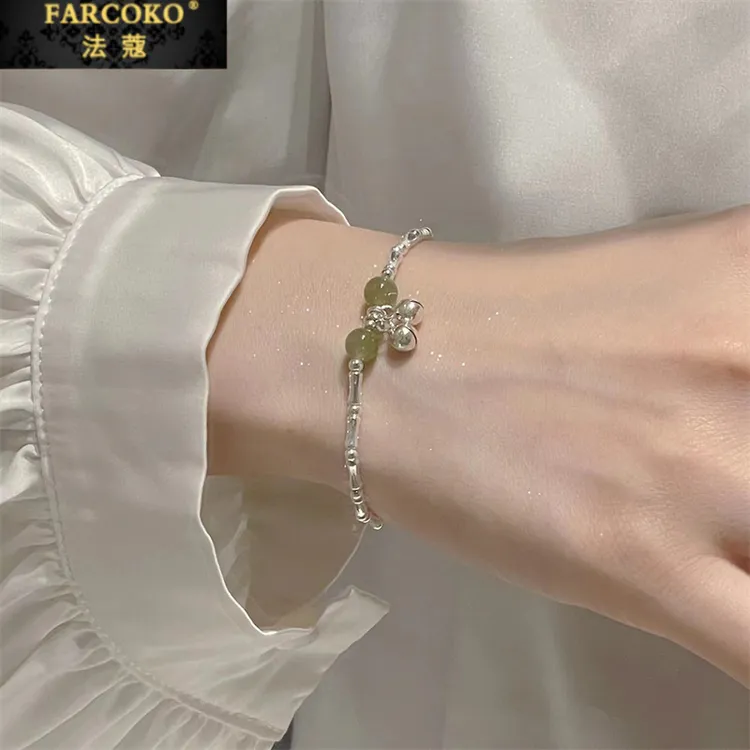 FARCOKO/法蔻 链子足银 新中式竹节铃铛手链女国风手链情人节礼物
