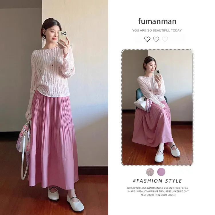 早秋韩系套装女2025新款温柔风镂空针织上衣搭配法式半身裙两件套