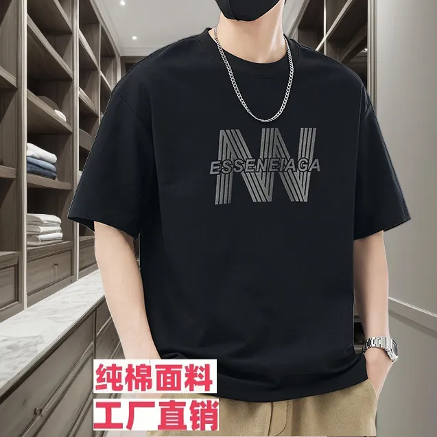 高品质夏季240G男士纯棉美式t恤短袖情侣时尚百搭上衣男装休闲