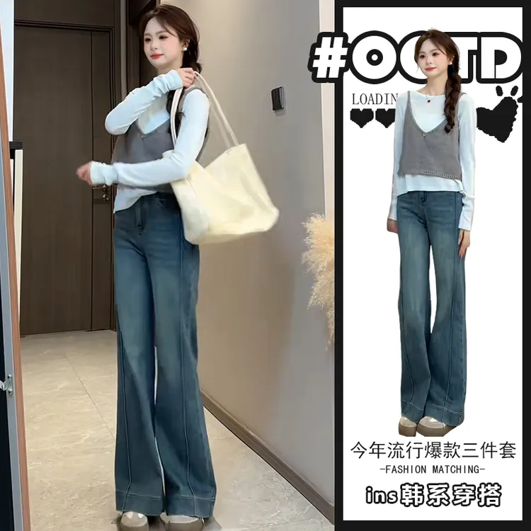 美式别致显气质三件套装女港味高腰牛仔裤灰色背心纯色打底上衣潮