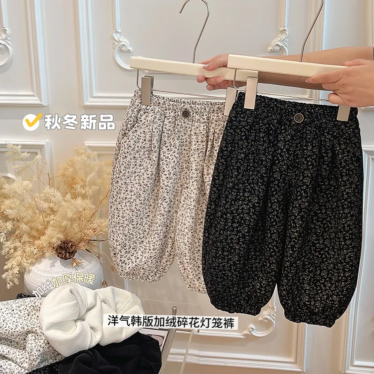 女童秋冬季加绒碎花灯笼裤儿童韩版女宝宝外穿休闲洋气长裤童装潮