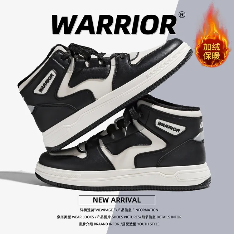 回力高帮板鞋男鞋2025春秋季新款男士休闲保暖冬鞋加厚加绒二棉鞋