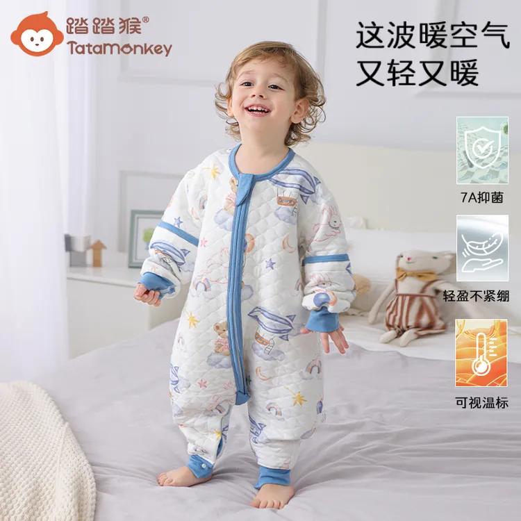 踏踏猴婴儿睡袋春秋薄款儿童保暖空气棉无骨拼接四季宝宝防踢被