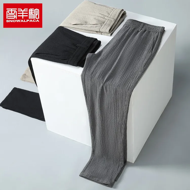 高级灰格子休闲裤男士夏季薄款松紧裤个性潮流长裤泡泡纱褶皱男裤