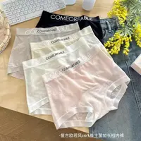XC 提花蕾丝抗菌打底裤女