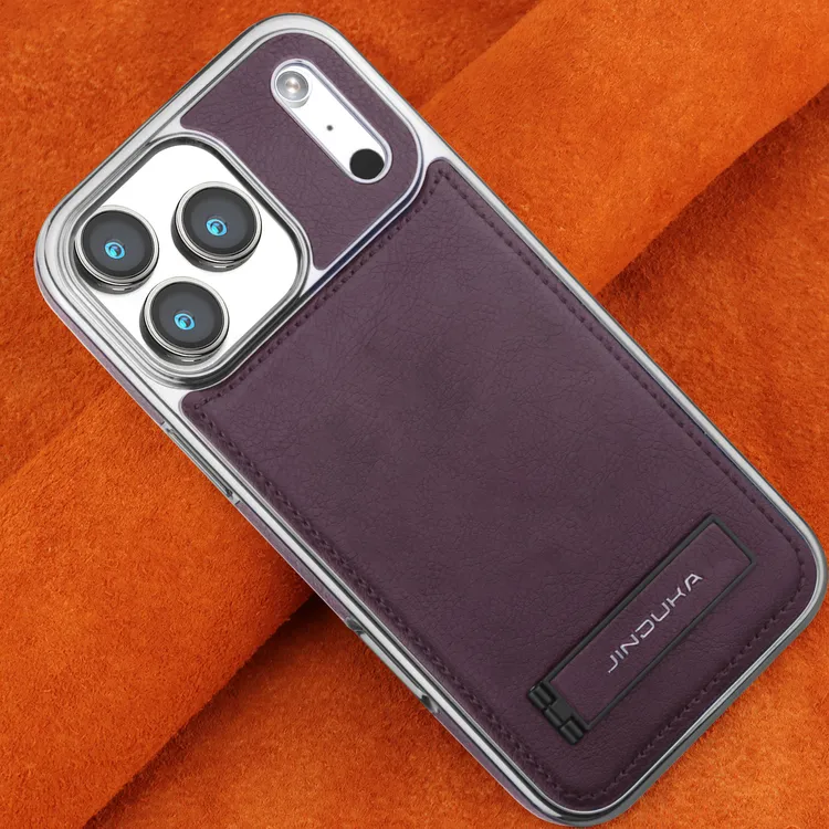 适用苹果17ProMax支架iPhone16/15皮套防摔手机高档商务手机皮壳