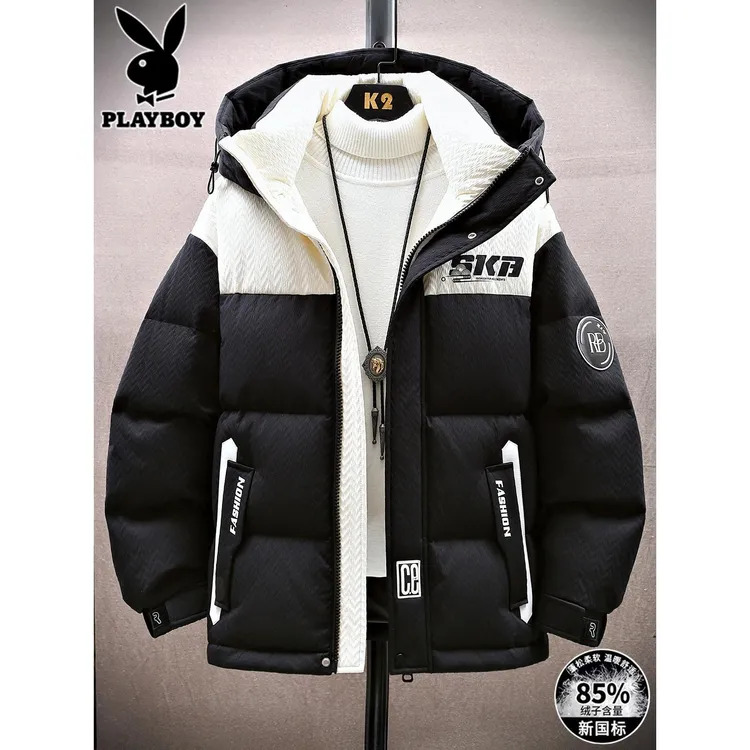 花花公子连帽羽绒服男士冬季新款潮流拼色印花白鸭绒保暖外套男装