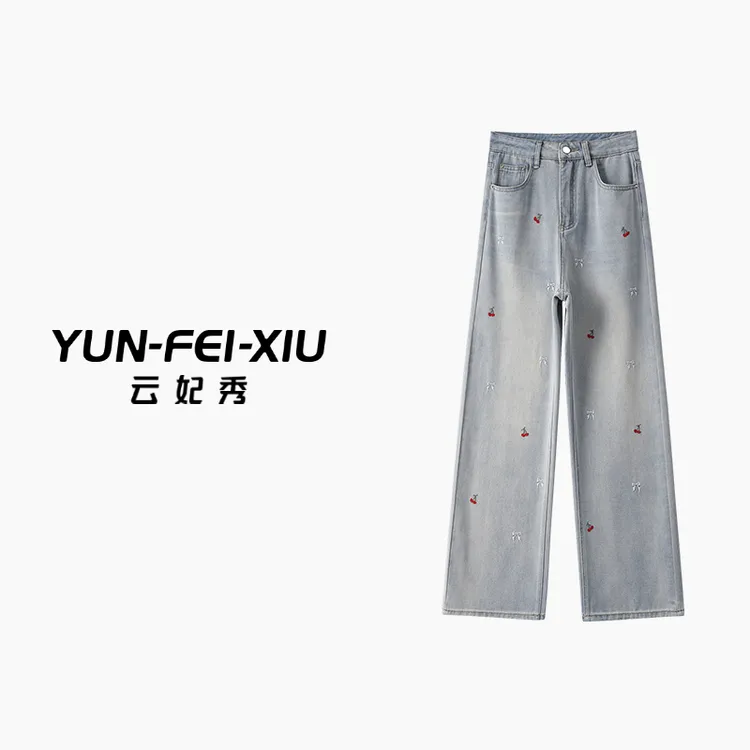 云妃秀大码女装牛仔裤百搭时尚通勤韩版气质微胖显瘦休闲夏65519