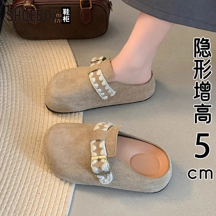 达芙妮集团旗下厚底包头半拖女秋外穿2025新款一脚蹬内增高勃肯鞋
