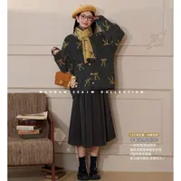 maodan/猫单【哈利情书】【羊毛】孕妇装秋季新品时尚优雅毛衣半身裙