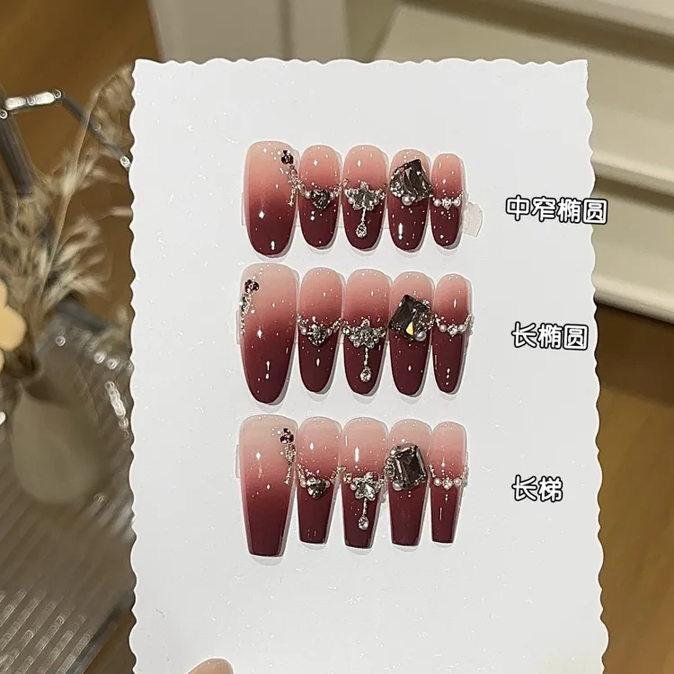 【夹心树莓】气质千金感高级浆果红色渐变精品贴钻显白手工穿戴甲