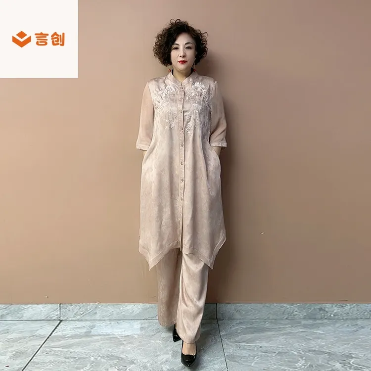 329时髦妈妈套装夏季新款中长款大版衫阔腿裤气质大码刺绣两件套