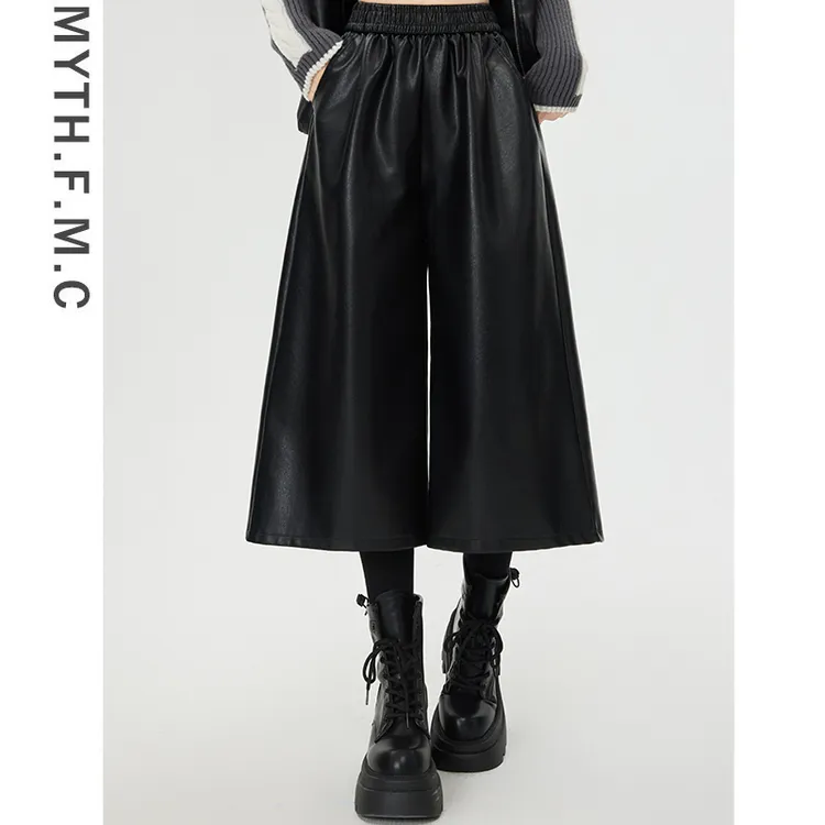 黑色pu皮裤子女秋冬季2025新款今年流行爆款宽松七分直筒阔腿裤