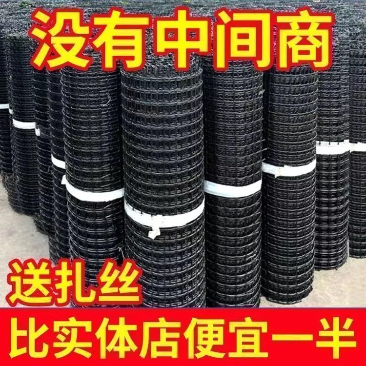 塑料围栏网围栏网加厚特厚塑料网果园围栏加厚塑料网不烂养鸡鸭鹅