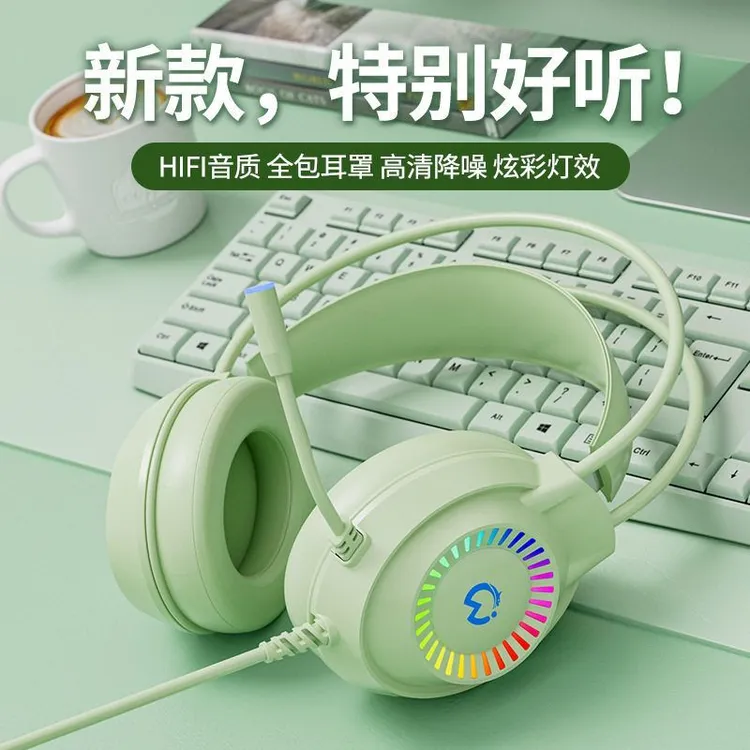 手机耳机头戴式带麦克风游戏电竞台式专用有线笔记本Type-C耳麦