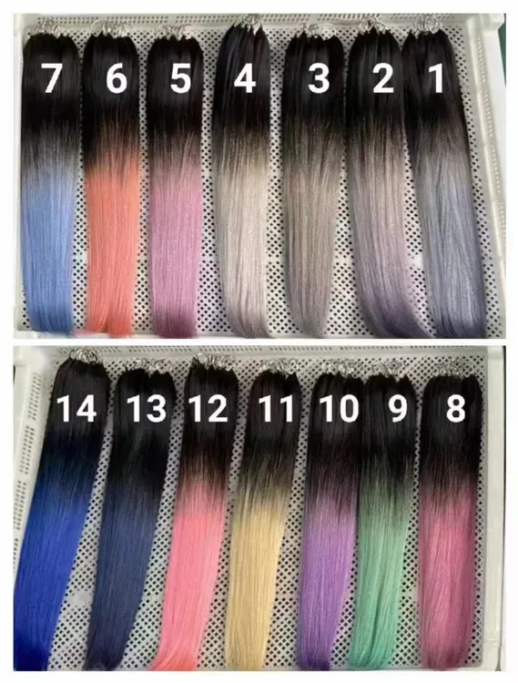 巴黎画染三代无折头羽毛接发渐变发尾挑染接发羽毛假发100%全真发