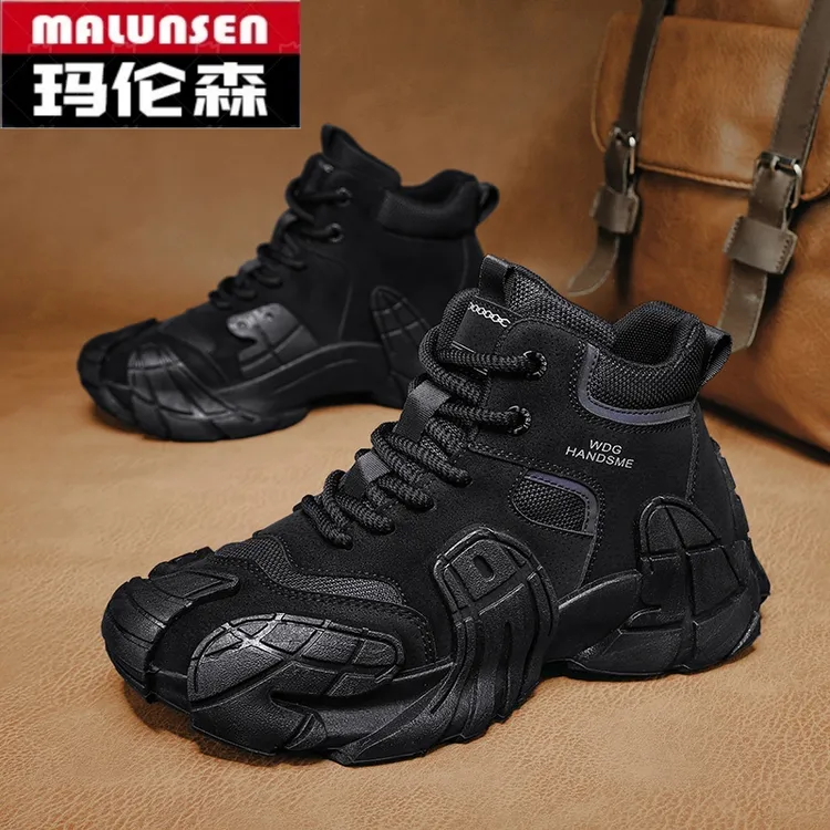 玛伦森男鞋2025秋季新款休闲风潮流厚底耐磨防滑防水百搭马丁靴男