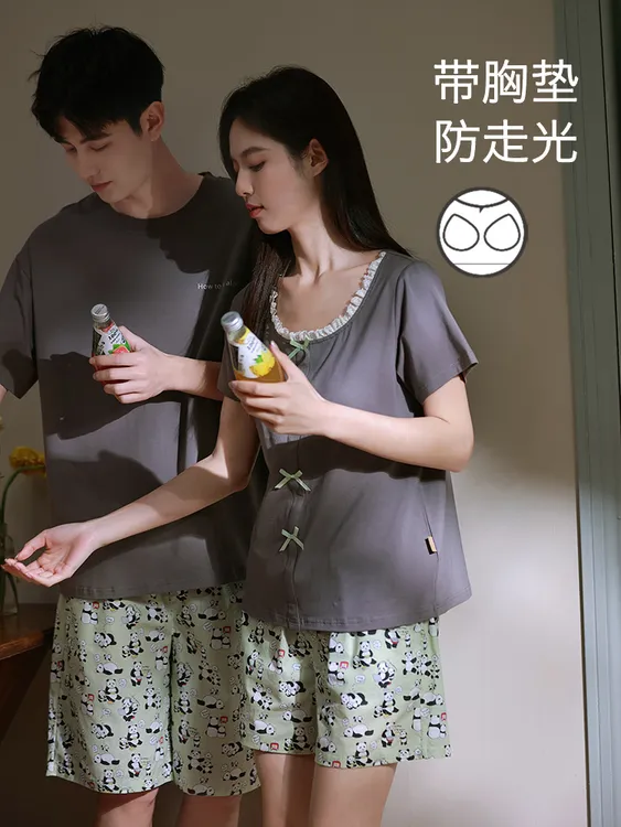 思莉太太情侣睡衣纯棉夏季女款带胸垫熊猫印花男士休闲家居服夏天