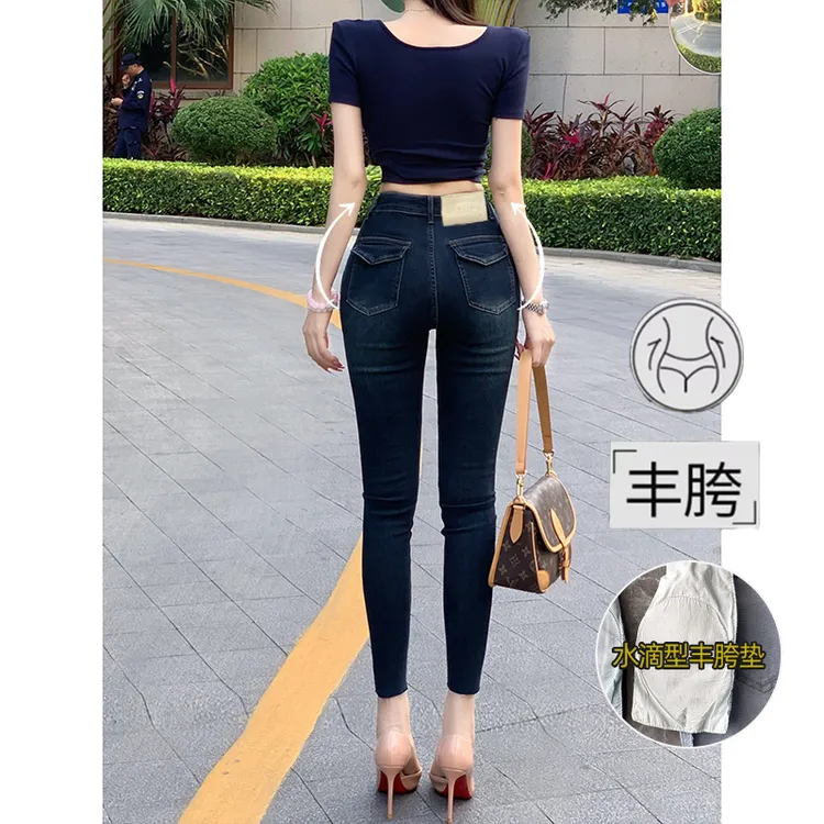 蓝灰提臀丰胯小脚牛仔裤女2025秋季新款修容饱满高腰显瘦显高长裤