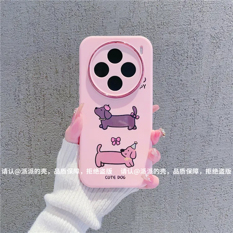 （vivoX100系列）金属小胖妹适用Vivox100/Pro/x100s/sPro手机壳潮