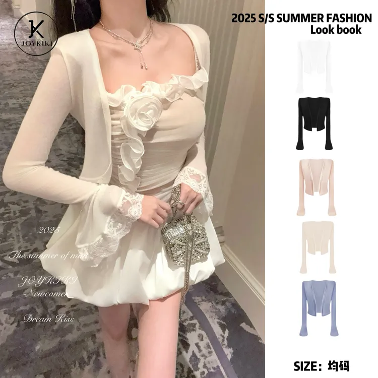 JOY KIKI金金基础百搭喇叭袖开衫J25B136