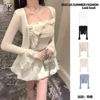 JOY KIKI金金基础百搭喇叭袖开衫J25B136