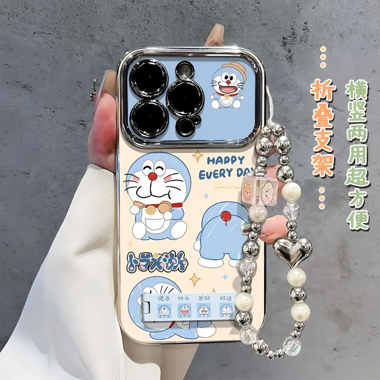 害羞叮当猫适用苹果16promax/15支架14promax大视窗13挂绳12/11软