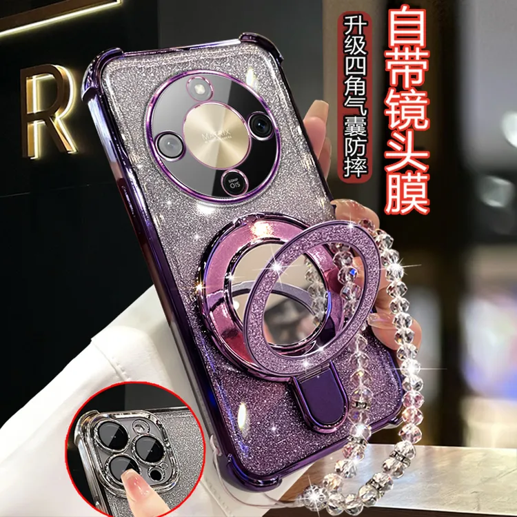 适用荣耀X70手机壳奢华高级感MTN-AN00闪粉镜支架H0N0R防摔软壳套