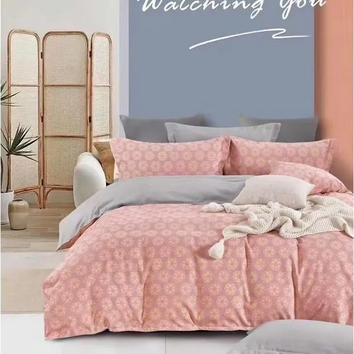 双单人被套斜纹磨毛柔软透气简约学生宿舍家用四季通用