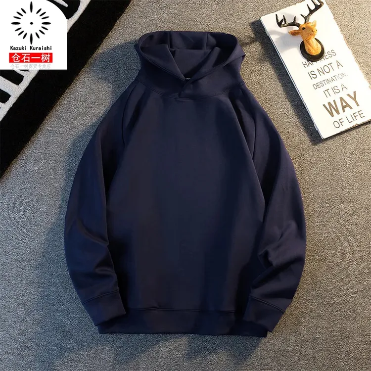 仓石一树春秋季男士运动卫衣潮牌宽松百搭款简约连帽休闲长袖上衣
