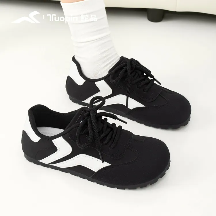 鮀品黑色德训鞋女春夏季百搭系带平底运动休闲鞋透气轻便板鞋