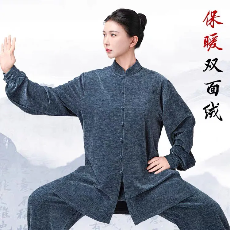 新款男女秋冬季双面加厚保暖太极服八段锦气功武术禅修打坐练功服